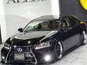 ＧＳ４５０ｈ　バージョンＬ　本革シート　サンルーフ　エアサス　後期ルックスピンドルグリルキット　一文字ＬＥＤテール　エンジンスターター　新品タイヤ　新品ホイール２０インチシュタイナー　Ｂｌｕｅｔｏｏｔｈ対応　ラメ入ダークパープル（20枚目）