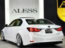 ＧＳ４５０ｈ　Ｉパッケージ　本革シート　サンルーフ　新品車高調　新品タイヤ　新品２０インチホイール　後期ルックエアロバンパー　Ｂｌｕｅｔｏｏｔｈオーディオ対応　バックモニター　シートヒーター＆エアコン（25枚目）