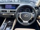 ＧＳ４５０ｈ　Ｉパッケージ　本革シート　サンルーフ　新品車高調　新品タイヤ　新品２０インチホイール　後期ルックエアロバンパー　Ｂｌｕｅｔｏｏｔｈオーディオ対応　バックモニター　シートヒーター＆エアコン（42枚目）