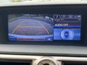 ＧＳ４５０ｈ　Ｉパッケージ　本革シート　サンルーフ　新品車高調　新品タイヤ　新品２０インチホイール　後期ルックエアロバンパー　Ｂｌｕｅｔｏｏｔｈオーディオ対応　バックモニター　シートヒーター＆エアコン（47枚目）