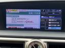 ＧＳ４５０ｈ　Ｉパッケージ　本革シート　サンルーフ　新品車高調　新品タイヤ　新品２０インチホイール　後期ルックエアロバンパー　Ｂｌｕｅｔｏｏｔｈオーディオ対応　バックモニター　シートヒーター＆エアコン（48枚目）
