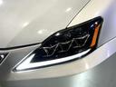 ＩＳ２５０　バージョンＬ　黒革シート　スピンドルグリルキット　ＴＥＩＮ車高調　ＷＯＲＫデュランダル１９インチホイール　３眼ＬＥＤヘッドライト　　ＬＥＤテール　スマートキープッシュスタート　シートヒーター＆エアコン　バックカメラ（21枚目）
