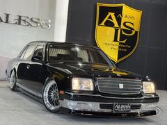 センチュリー GZG50の中古車を探すなら【グーネット】 センチュリー GZG50の中古車を探すなら【グーネット】