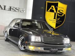 センチュリー GZG50の中古車を探すなら【グーネット】 センチュリー GZG50の中古車を探すなら【グーネット】