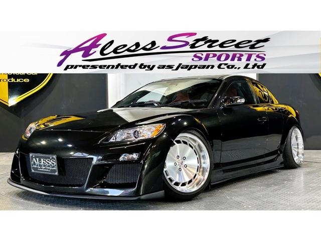 マツダ RX-8 スピリットR 326パワーフルタップ車高調 マツダ RX-8 スピリットR 326パワーフルタップ車高調