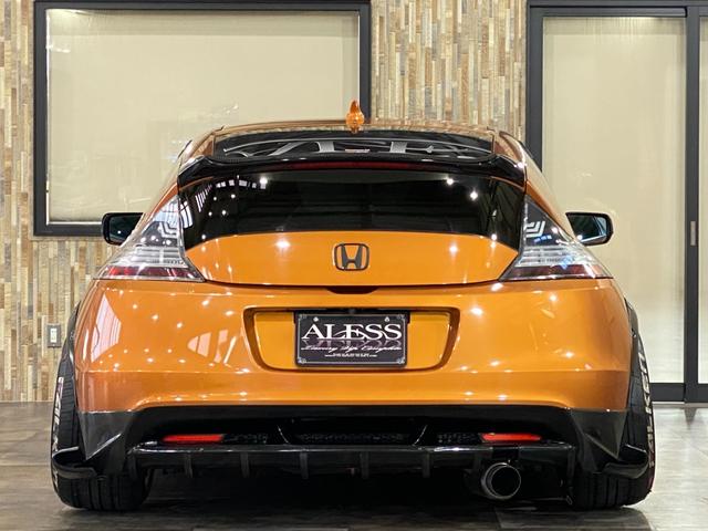 ＣＲ－Ｚ α　レイズ　ボルクレーシングＴＥ３７　１８インチアルミホイール　ＴＥＩＮ車高調　社外マフラー　運転席スパルコシート　ＳＤナビＢｌｕｅｔｏｏｔｈ対応　コムテックカーレーダー　サブウーファー（11枚目）