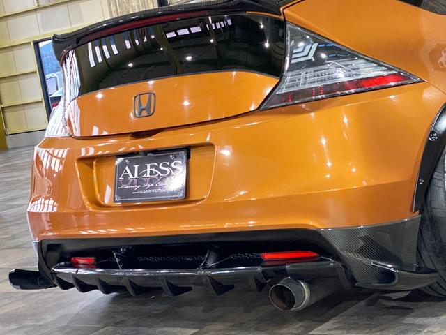 ＣＲ－Ｚ α　レイズ　ボルクレーシングＴＥ３７　１８インチアルミホイール　ＴＥＩＮ車高調　社外マフラー　運転席スパルコシート　ＳＤナビＢｌｕｅｔｏｏｔｈ対応　コムテックカーレーダー　サブウーファー（12枚目）