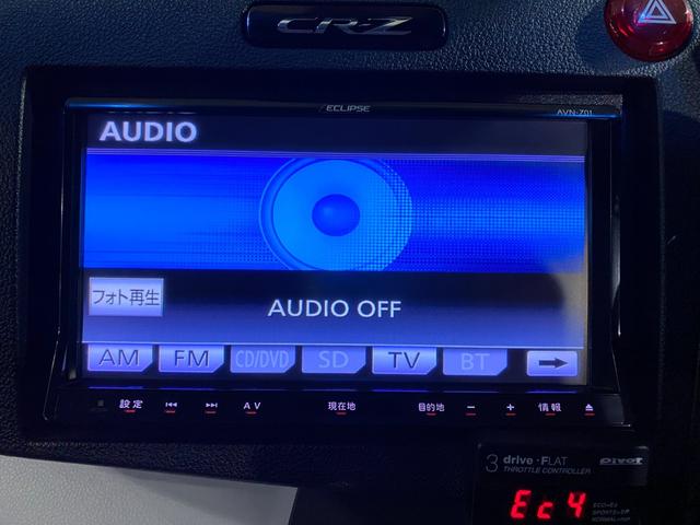 ＣＲ－Ｚ α　レイズ　ボルクレーシングＴＥ３７　１８インチアルミホイール　ＴＥＩＮ車高調　社外マフラー　運転席スパルコシート　ＳＤナビＢｌｕｅｔｏｏｔｈ対応　コムテックカーレーダー　サブウーファー（19枚目）