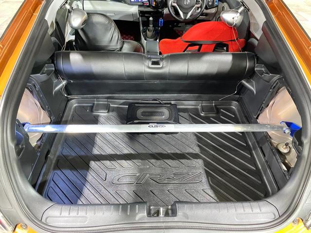 ＣＲ－Ｚ α　レイズ　ボルクレーシングＴＥ３７　１８インチアルミホイール　ＴＥＩＮ車高調　社外マフラー　運転席スパルコシート　ＳＤナビＢｌｕｅｔｏｏｔｈ対応　コムテックカーレーダー　サブウーファー（26枚目）