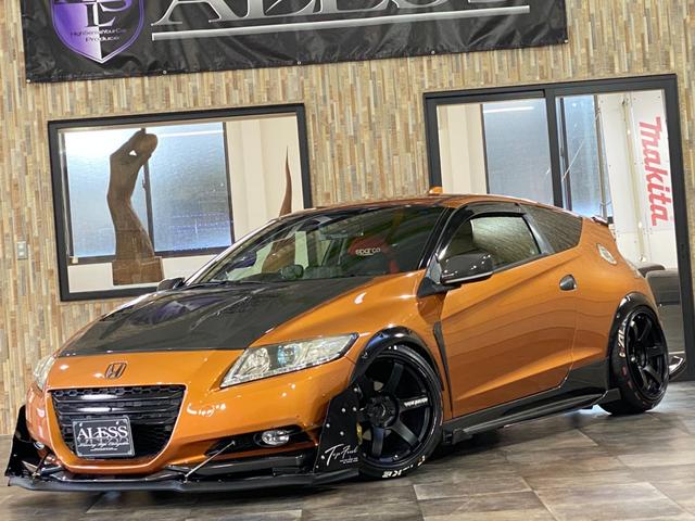 ＣＲ－Ｚ α　レイズ　ボルクレーシングＴＥ３７　１８インチアルミホイール　ＴＥＩＮ車高調　社外マフラー　運転席スパルコシート　ＳＤナビＢｌｕｅｔｏｏｔｈ対応　コムテックカーレーダー　サブウーファー（33枚目）