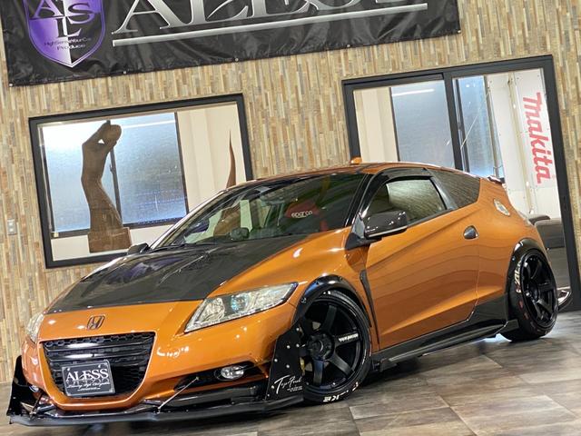 ＣＲ－Ｚ α　レイズ　ボルクレーシングＴＥ３７　１８インチアルミホイール　ＴＥＩＮ車高調　社外マフラー　運転席スパルコシート　ＳＤナビＢｌｕｅｔｏｏｔｈ対応　コムテックカーレーダー　サブウーファー（34枚目）