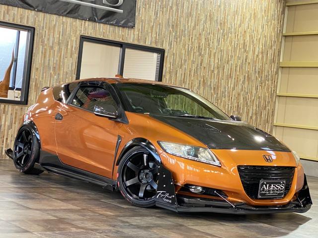 ＣＲ－Ｚ α　レイズ　ボルクレーシングＴＥ３７　１８インチアルミホイール　ＴＥＩＮ車高調　社外マフラー　運転席スパルコシート　ＳＤナビＢｌｕｅｔｏｏｔｈ対応　コムテックカーレーダー　サブウーファー（38枚目）