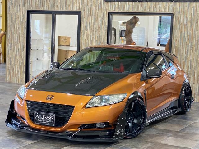ＣＲ－Ｚ α　レイズ　ボルクレーシングＴＥ３７　１８インチアルミホイール　ＴＥＩＮ車高調　社外マフラー　運転席スパルコシート　ＳＤナビＢｌｕｅｔｏｏｔｈ対応　コムテックカーレーダー　サブウーファー（40枚目）