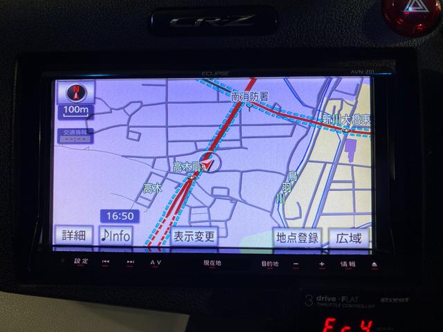 ＣＲ－Ｚ α　レイズ　ボルクレーシングＴＥ３７　１８インチアルミホイール　ＴＥＩＮ車高調　社外マフラー　運転席スパルコシート　ＳＤナビＢｌｕｅｔｏｏｔｈ対応　コムテックカーレーダー　サブウーファー（64枚目）