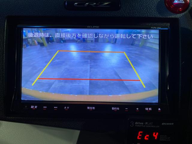ＣＲ－Ｚ α　レイズ　ボルクレーシングＴＥ３７　１８インチアルミホイール　ＴＥＩＮ車高調　社外マフラー　運転席スパルコシート　ＳＤナビＢｌｕｅｔｏｏｔｈ対応　コムテックカーレーダー　サブウーファー（65枚目）