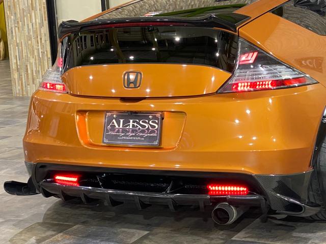 ＣＲ－Ｚ α　レイズ　ボルクレーシングＴＥ３７　１８インチアルミホイール　ＴＥＩＮ車高調　社外マフラー　運転席スパルコシート　ＳＤナビＢｌｕｅｔｏｏｔｈ対応　コムテックカーレーダー　サブウーファー（74枚目）