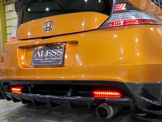 ＣＲ－Ｚ α　レイズ　ボルクレーシングＴＥ３７　１８インチアルミホイール　ＴＥＩＮ車高調　社外マフラー　運転席スパルコシート　ＳＤナビＢｌｕｅｔｏｏｔｈ対応　コムテックカーレーダー　サブウーファー（76枚目）