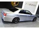 TOYOTA CHASER