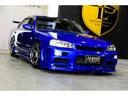 ＧＴ　新品ＧＴ－Ｒ風フルエアロ　新品１８インチアルミホイール新品タイヤ　ベイサイドブルー全塗装済　新品フルタップ車高調　新品ステンレス砲弾マフラー中間リアストレート（35枚目）