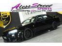 ＧＴスペシャルエディション　新品エアロ新品車高調新品１８ホイール(2枚目)