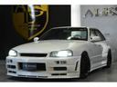 NISSAN SKYLINE