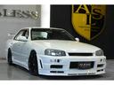 NISSAN SKYLINE