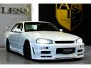 NISSAN SKYLINE