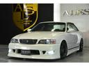 TOYOTA CHASER