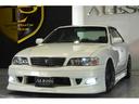 TOYOTA CHASER