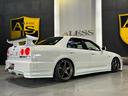 NISSAN SKYLINE