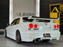 NISSAN SKYLINE