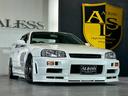 NISSAN SKYLINE