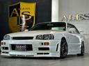 NISSAN SKYLINE