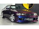 NISSAN SKYLINE