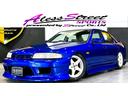 NISSAN SKYLINE