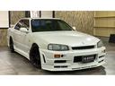 NISSAN SKYLINE