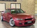 NISSAN SKYLINE