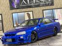 NISSAN SKYLINE