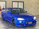 ☆新品エアロ☆