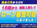 ☆新品サイドエアロ☆