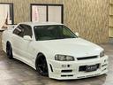 NISSAN SKYLINE