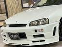 NISSAN SKYLINE