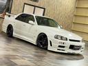NISSAN SKYLINE