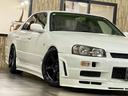 NISSAN SKYLINE