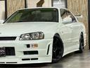 NISSAN SKYLINE
