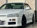 NISSAN SKYLINE