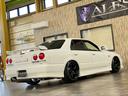 NISSAN SKYLINE