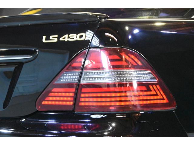 レクサス ＬＳ４３０