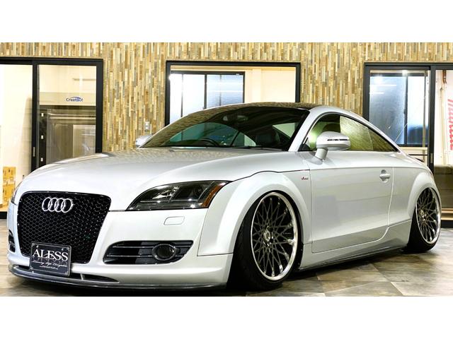 2006 Audi TT COUPE | Frazier Motorcar Company, LLC