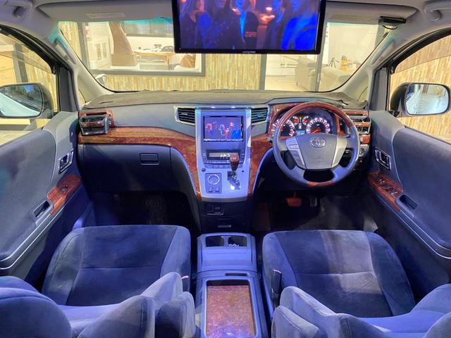 アルファード 240S プライムセレクションII エアサス WORK20インチアルミホイール J-LINEアクスル 玄武RCジョイント クスコ補強バー アルパインHDDナビ アルパインフリップダウンモニター パワスラ パワーバックドア(4枚目)